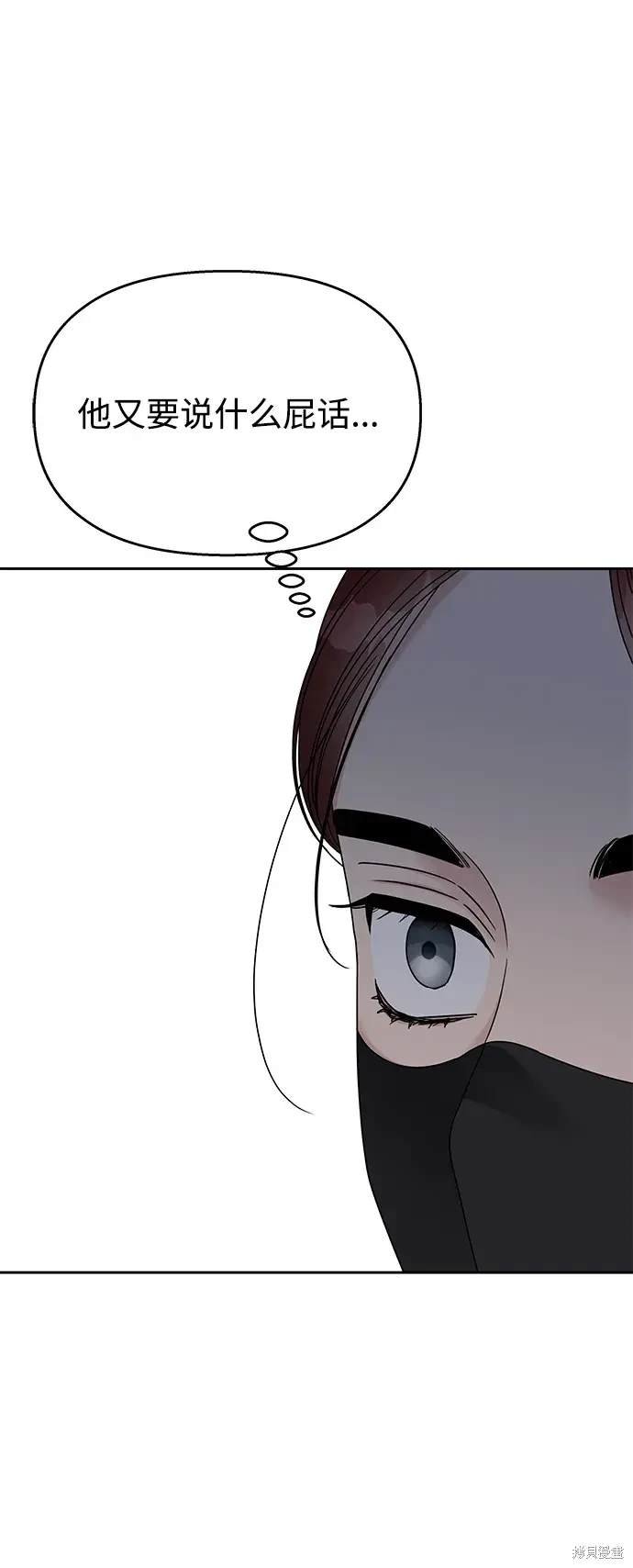第128话