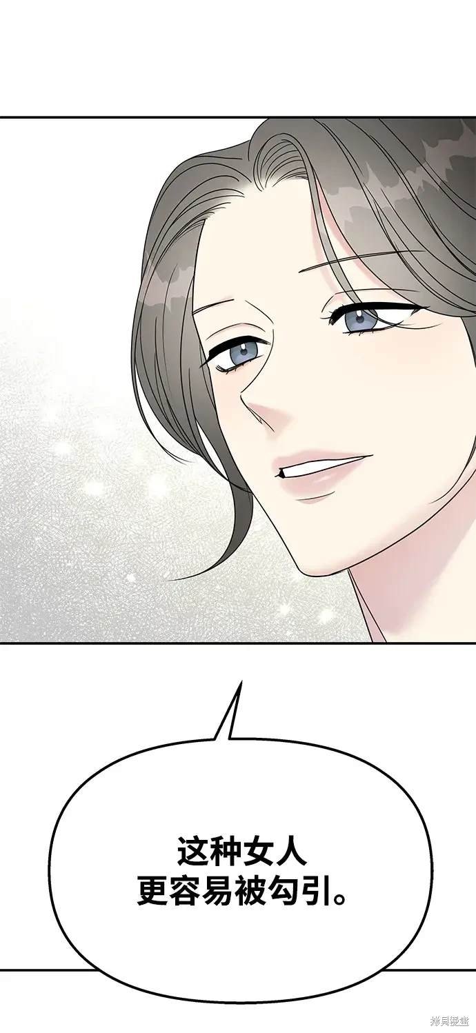 第128话