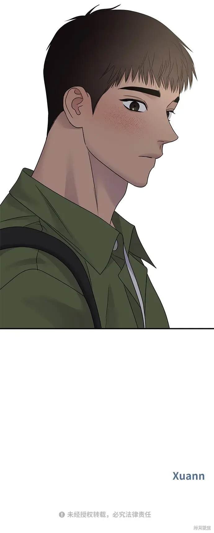 第128话