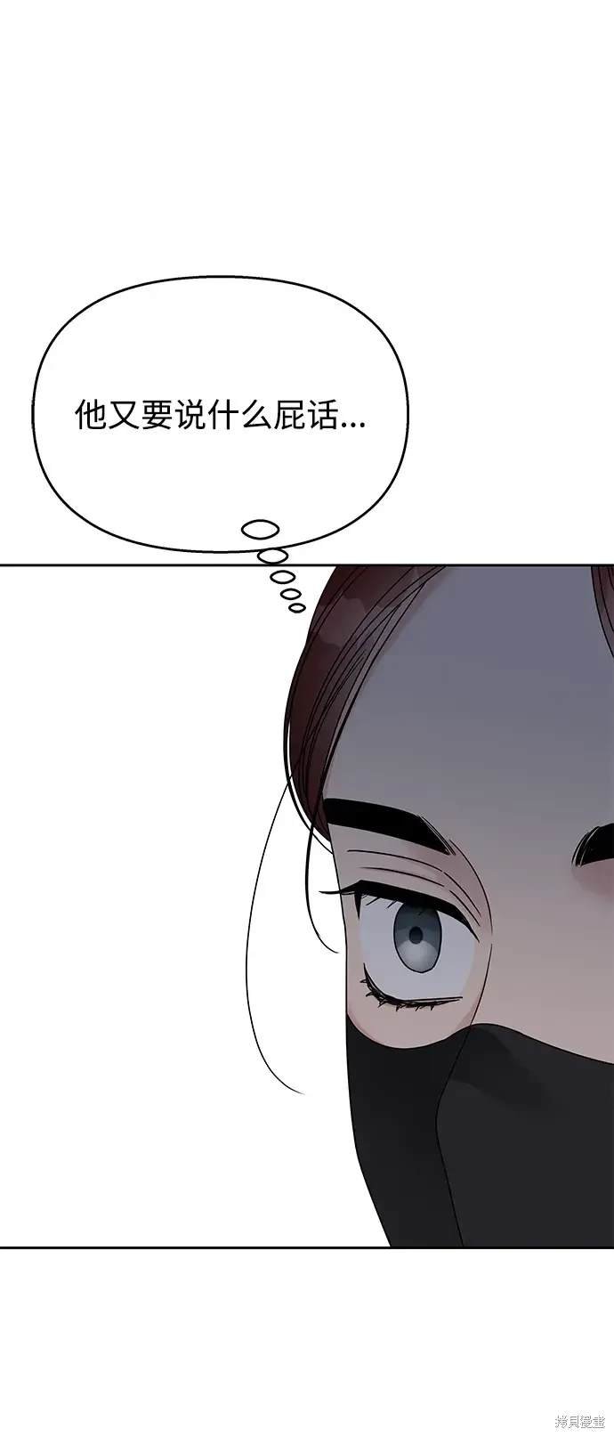第129话