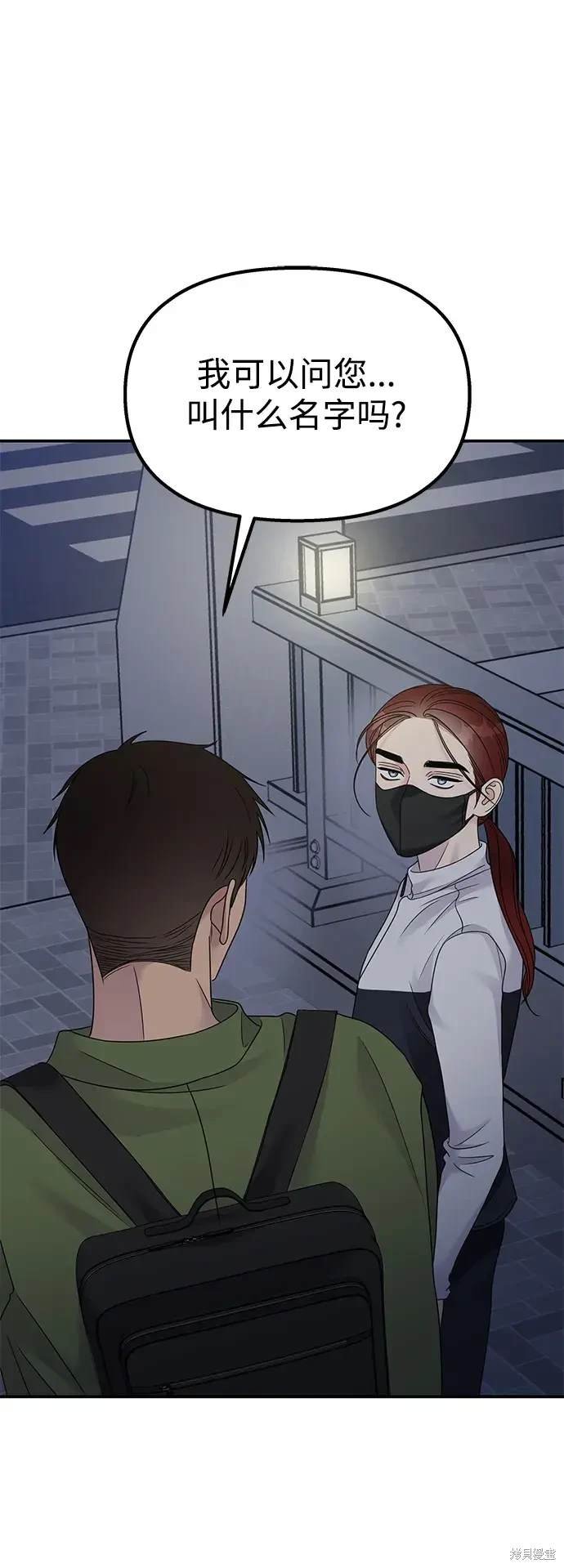第129话