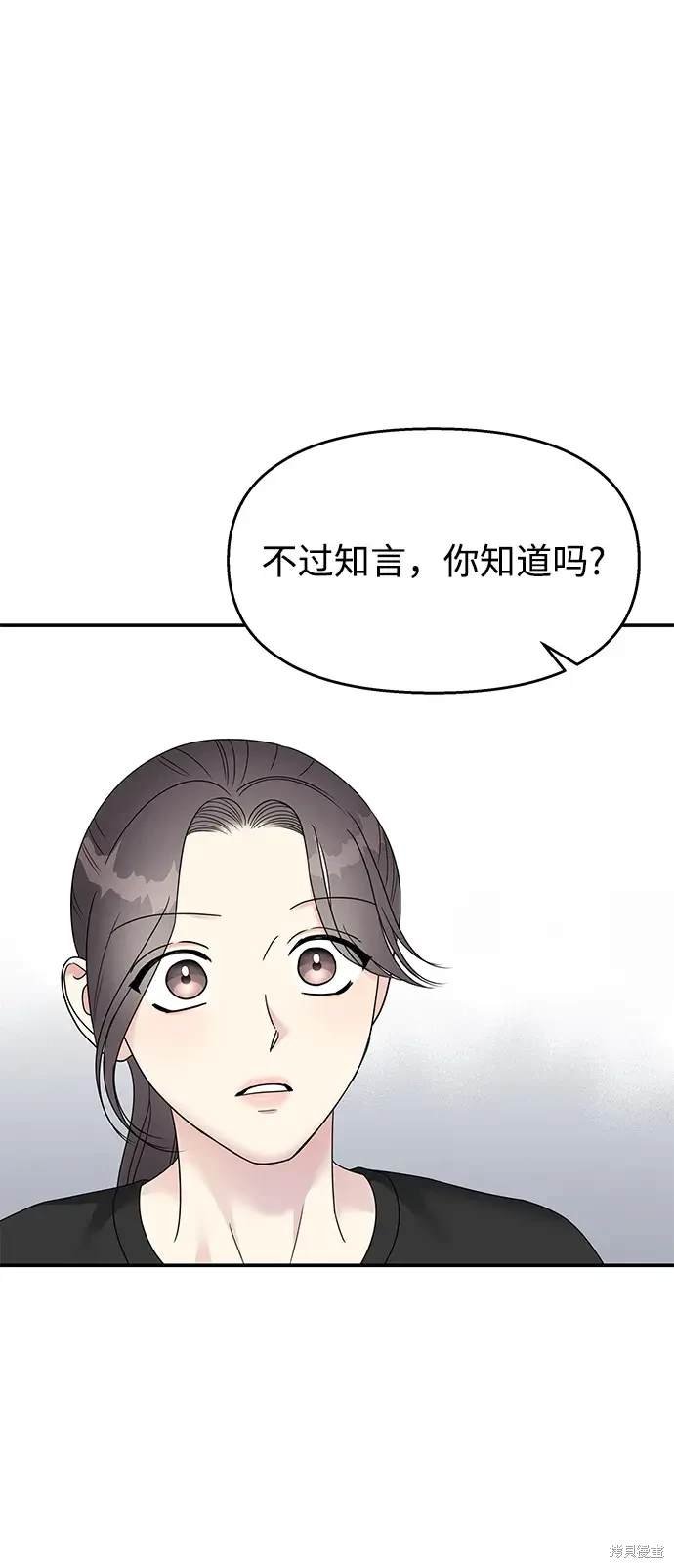 第129话