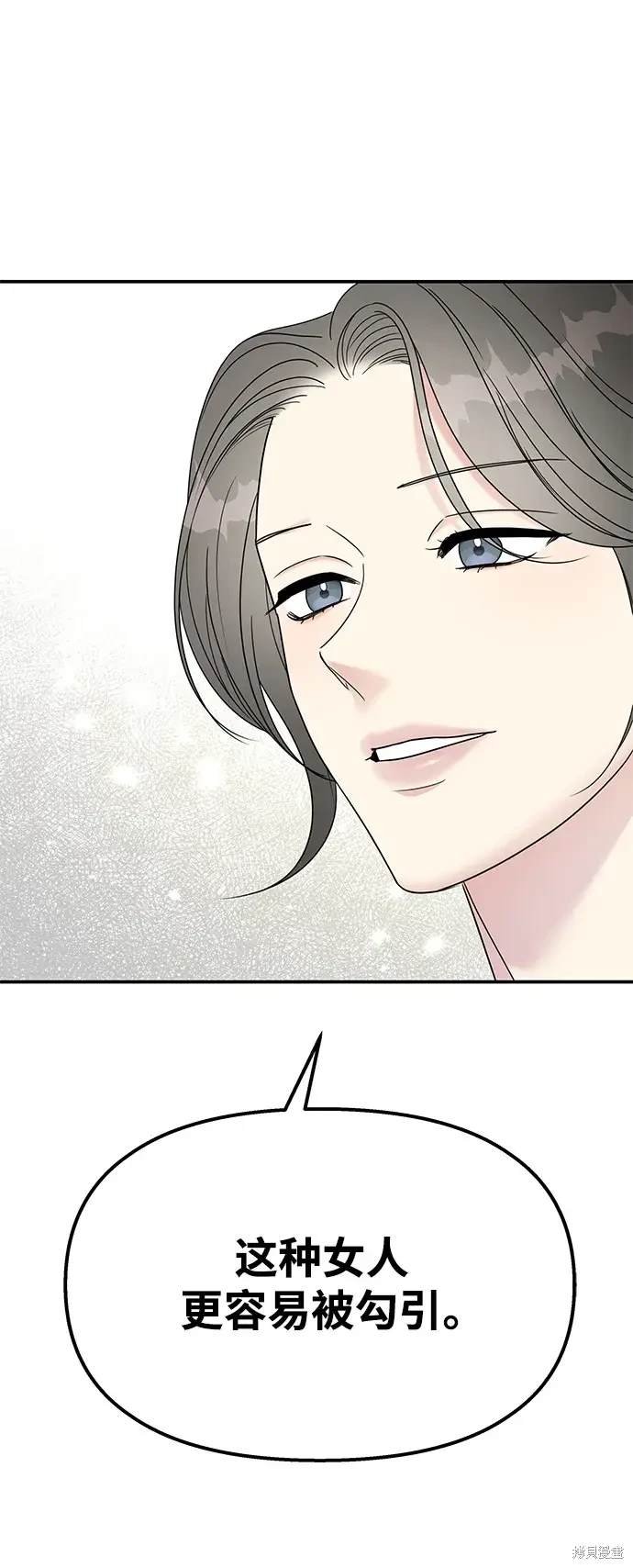 第129话