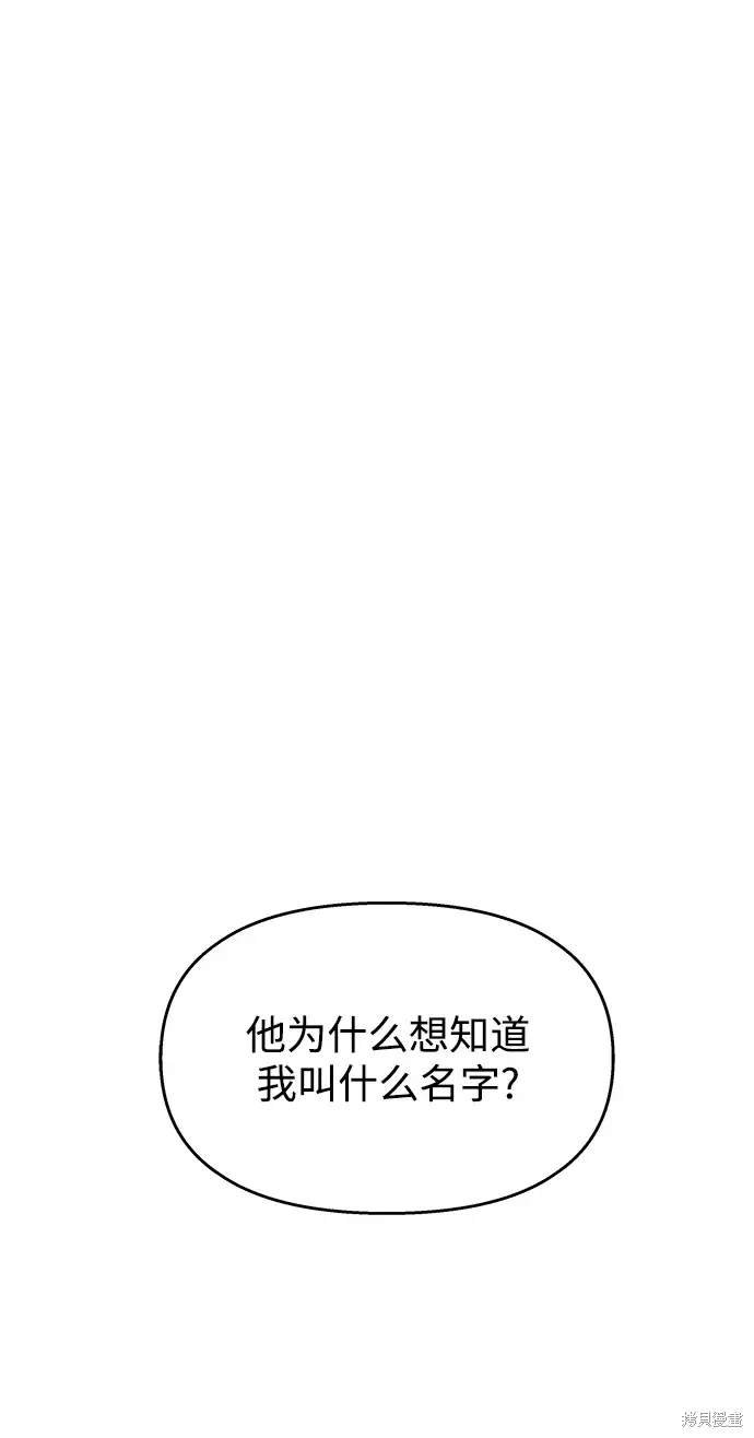 第129话