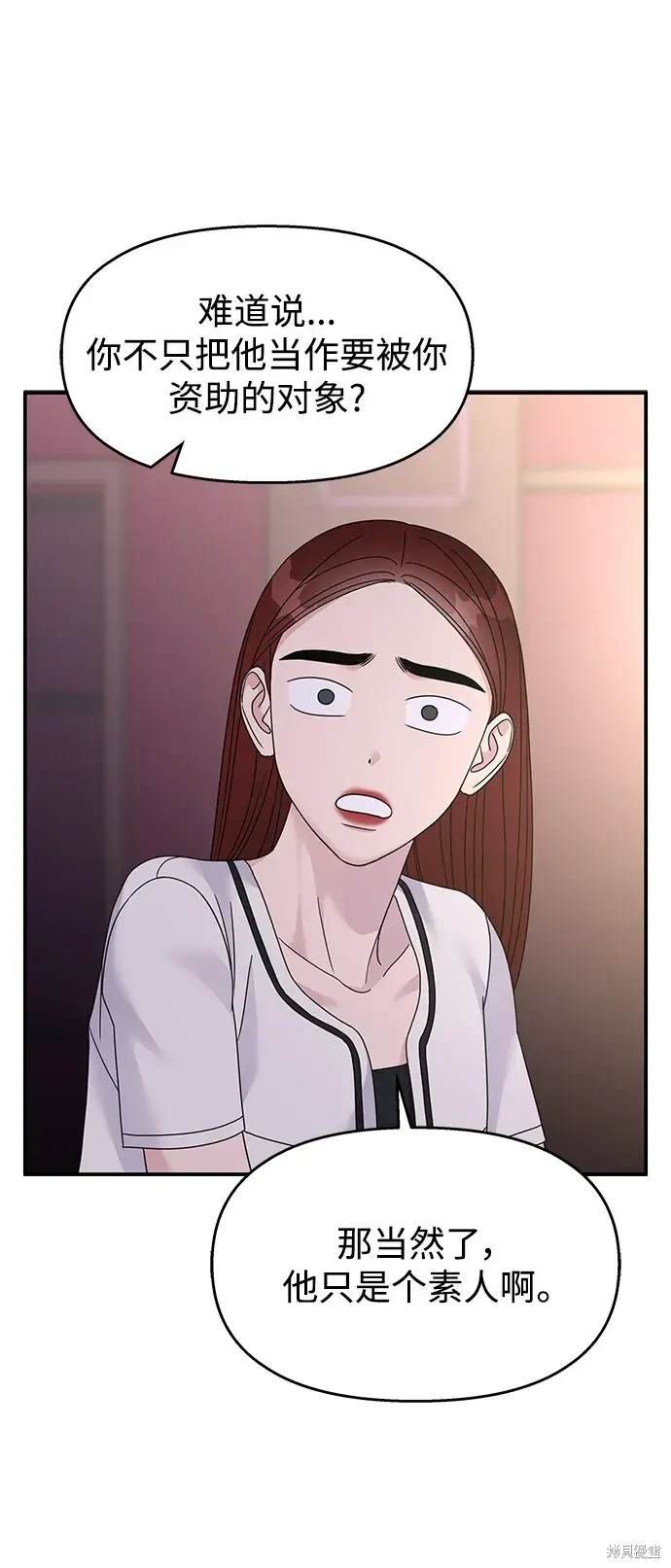 第129话