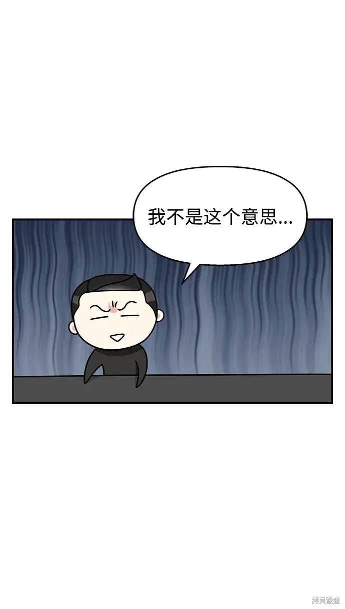 第129话