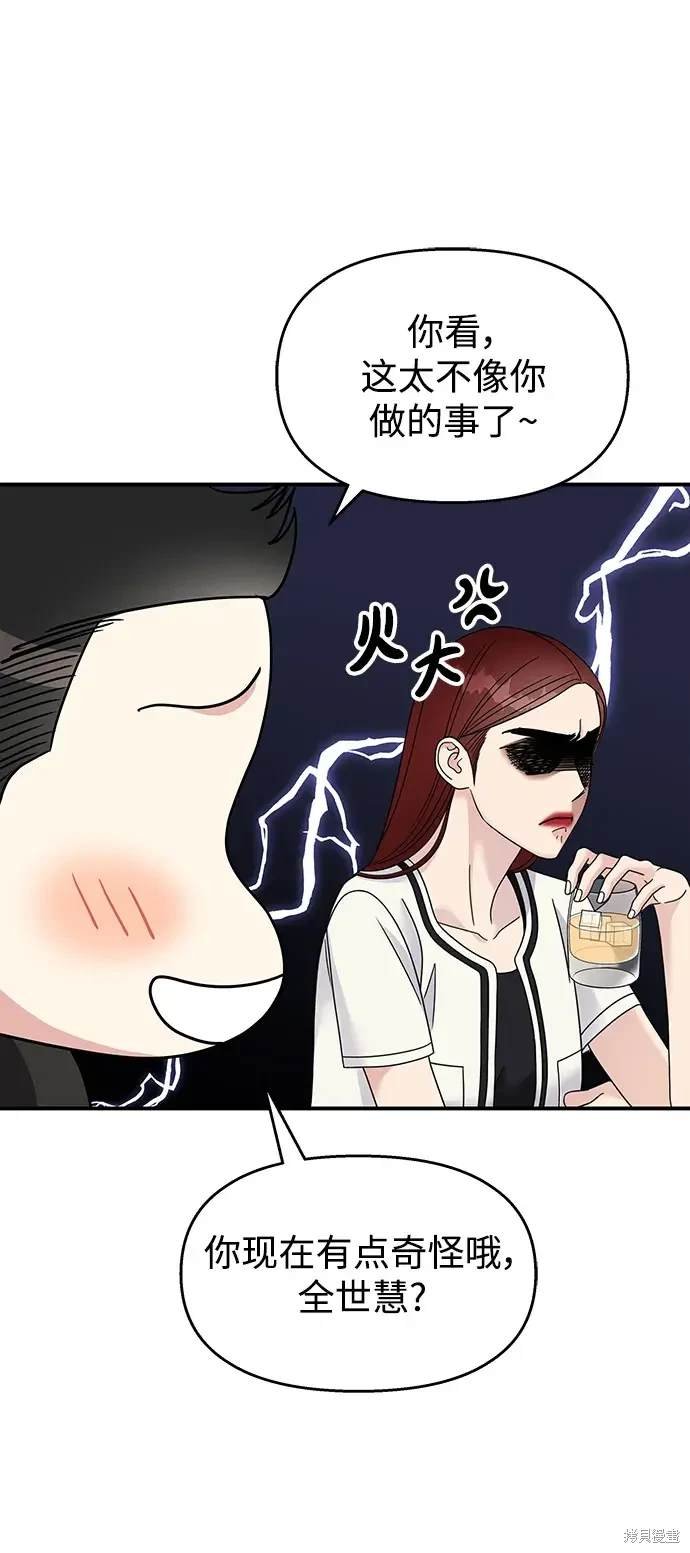 第129话