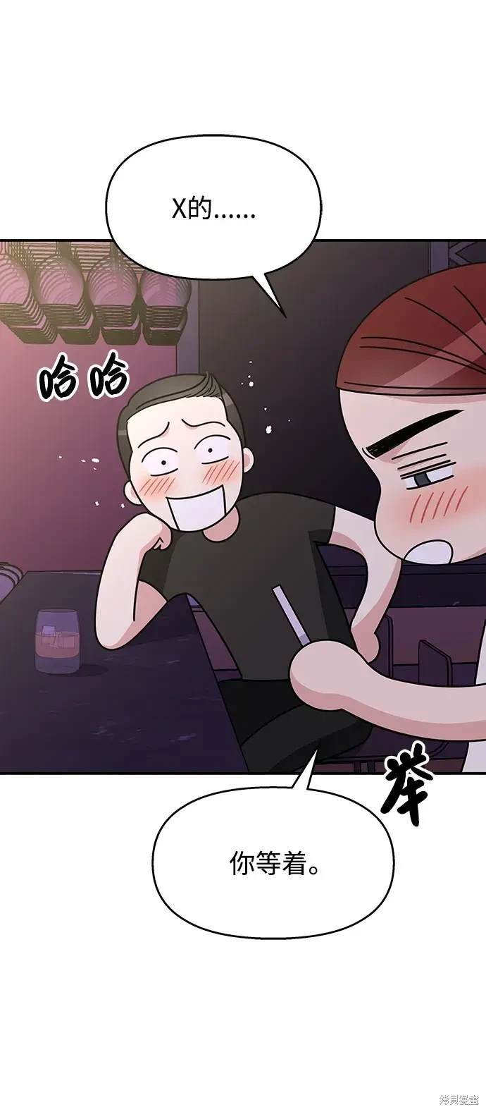 第129话