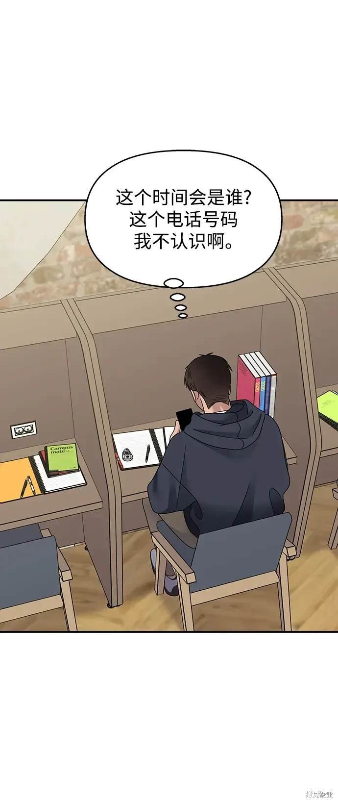 第129话