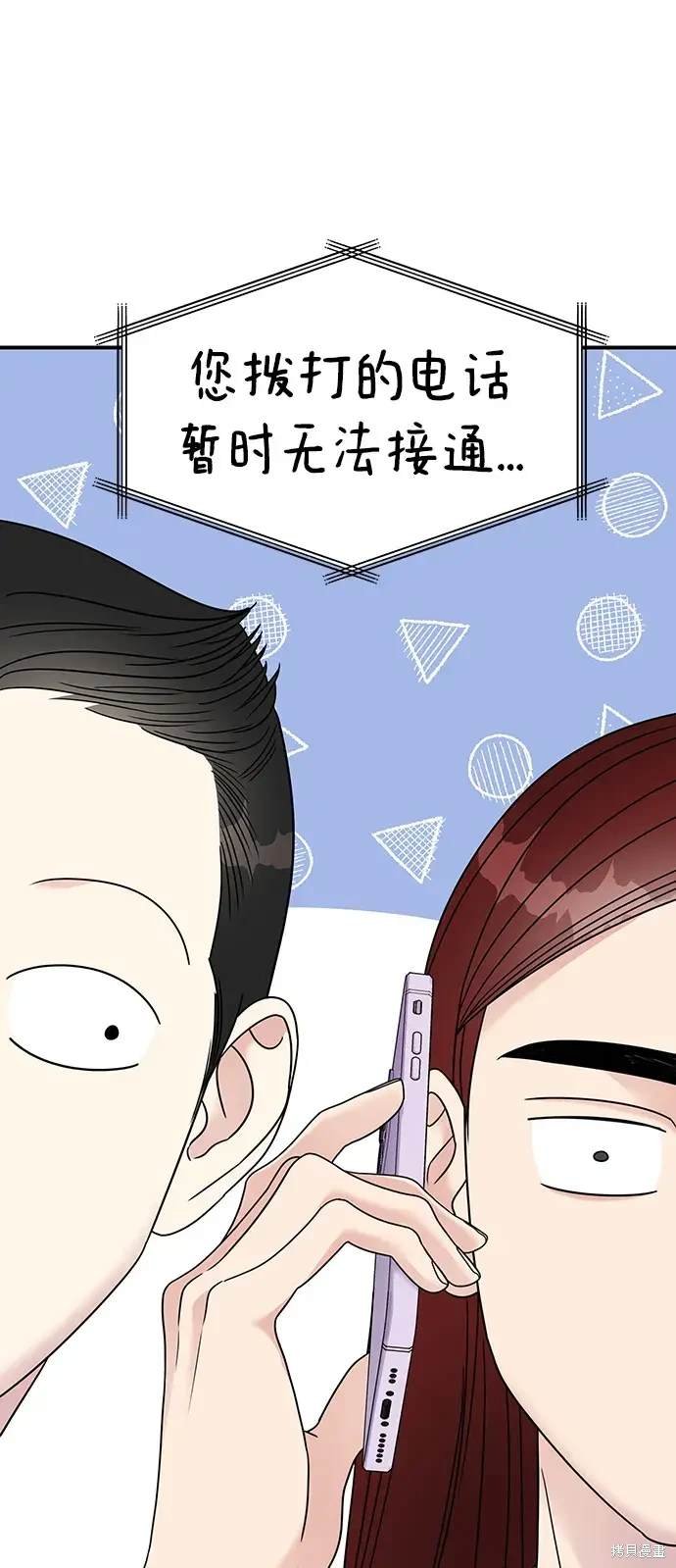 第129话