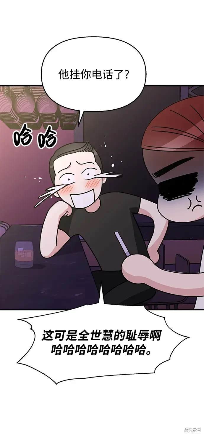 第129话