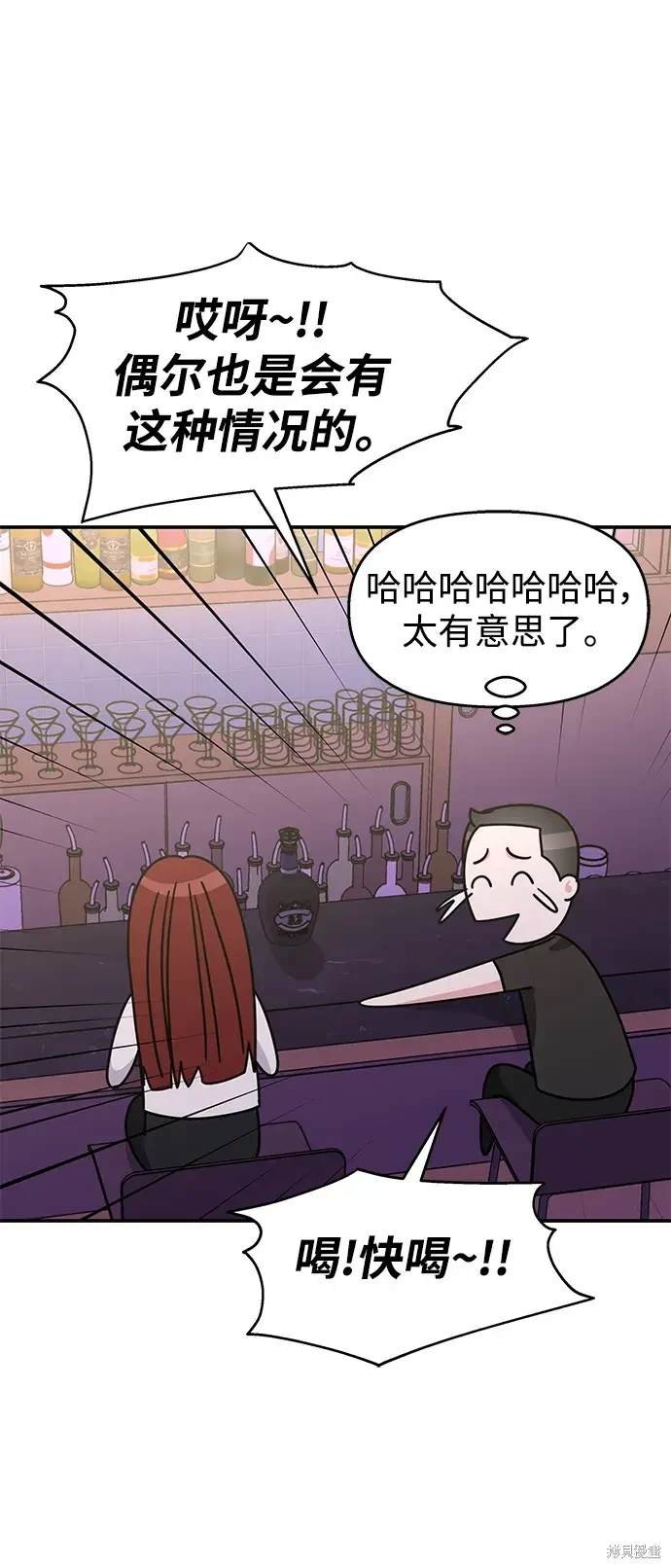 第129话