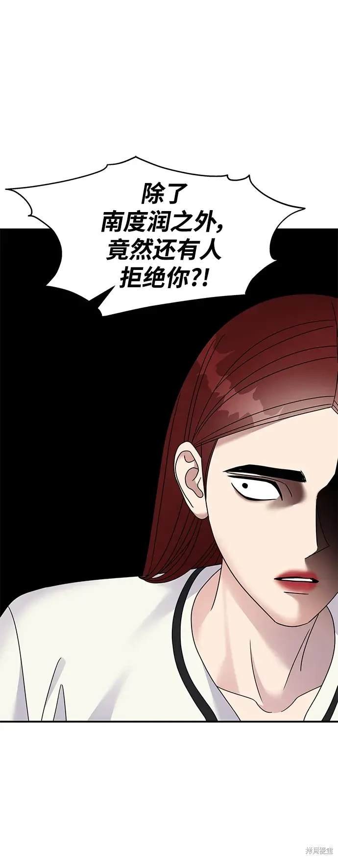 第129话