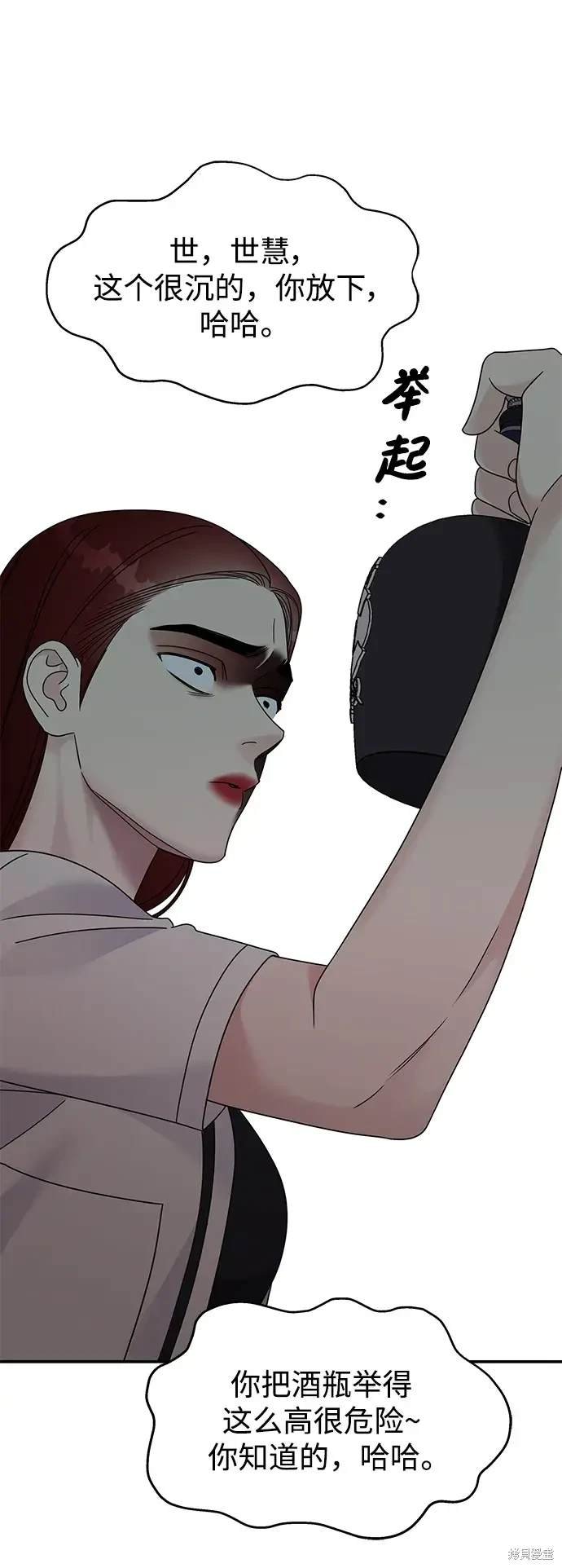 第129话