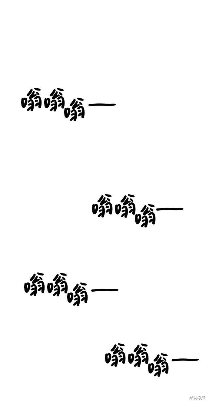 第129话