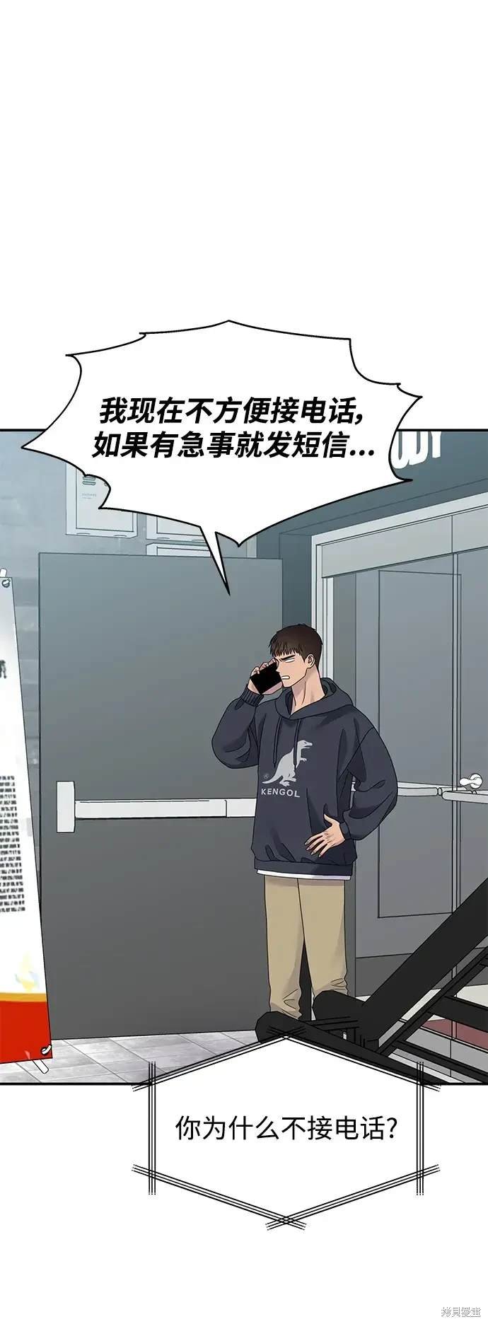 第129话