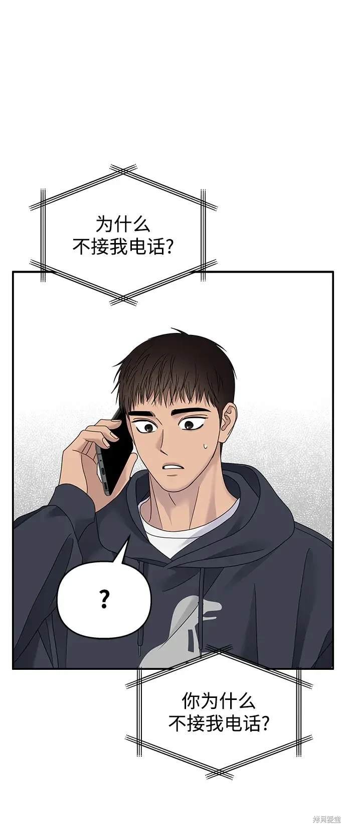 第129话