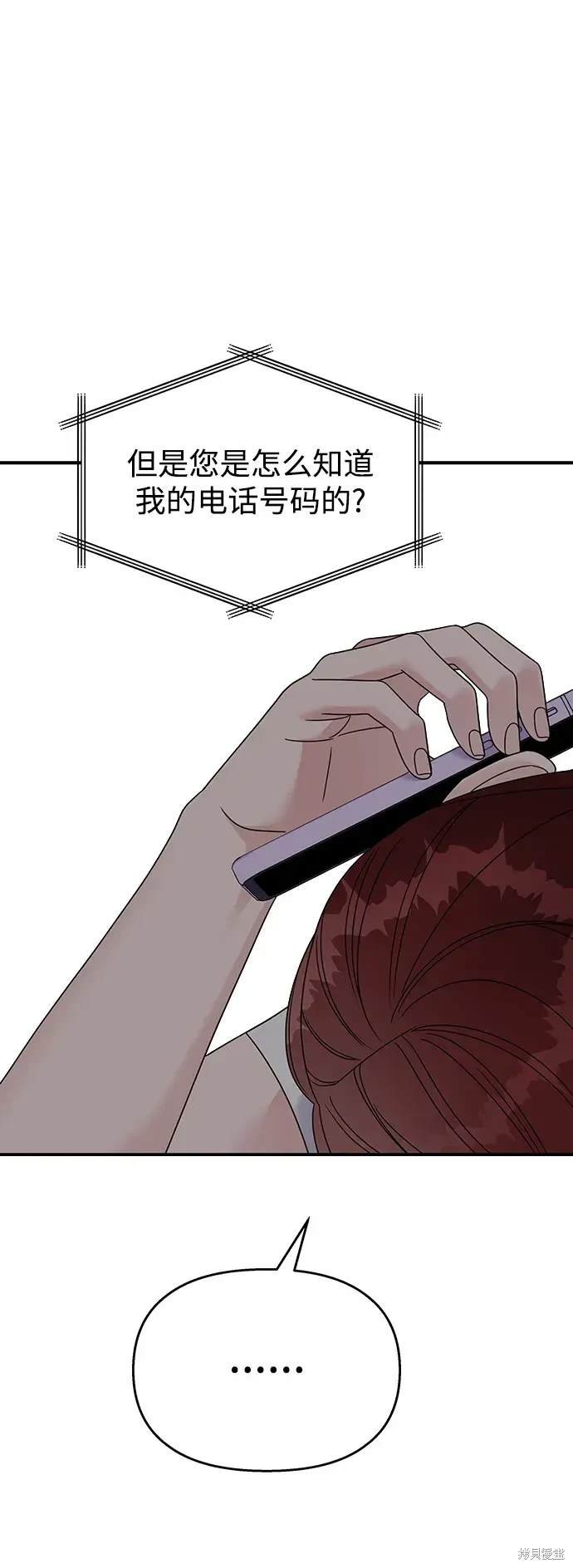 第129话