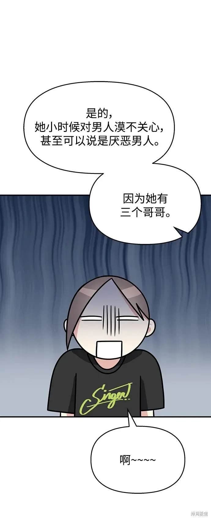 第129话