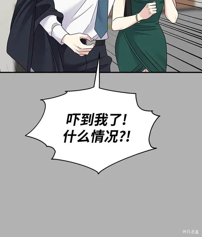 第129话