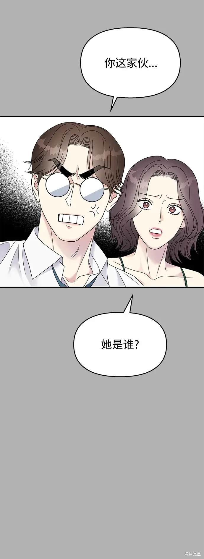 第129话