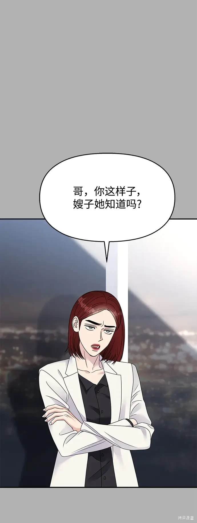 第129话