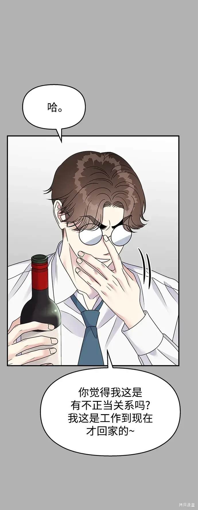 第129话