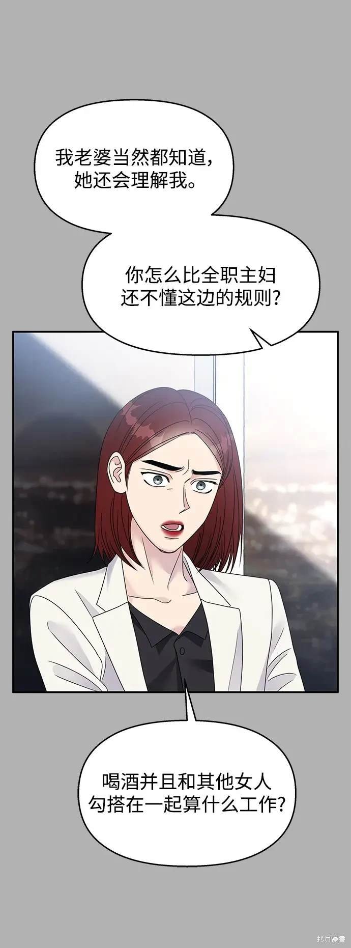 第129话