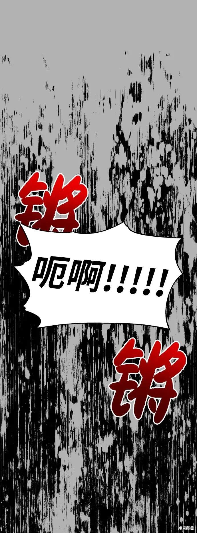 第129话