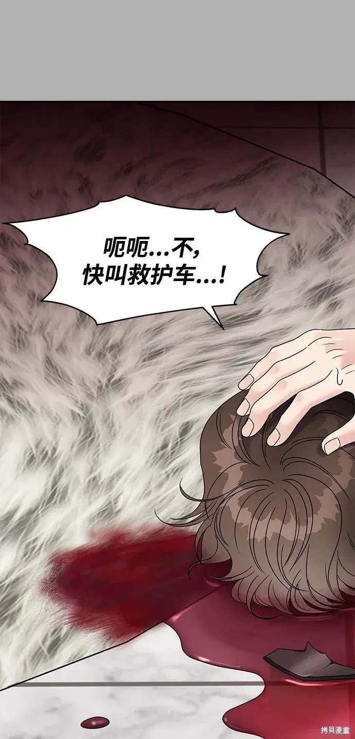 第129话