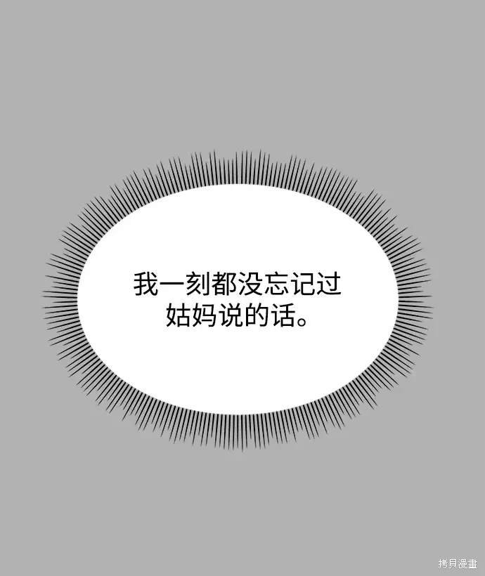 第129话