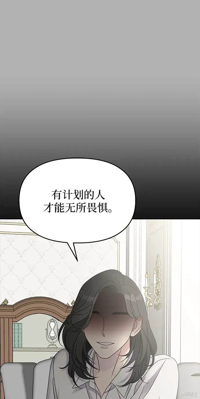 第129话