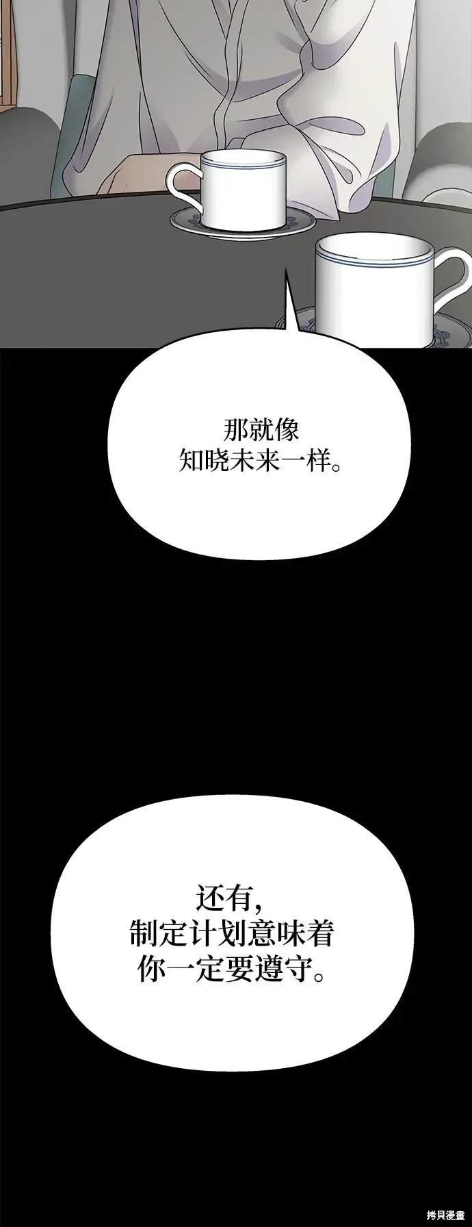 第129话