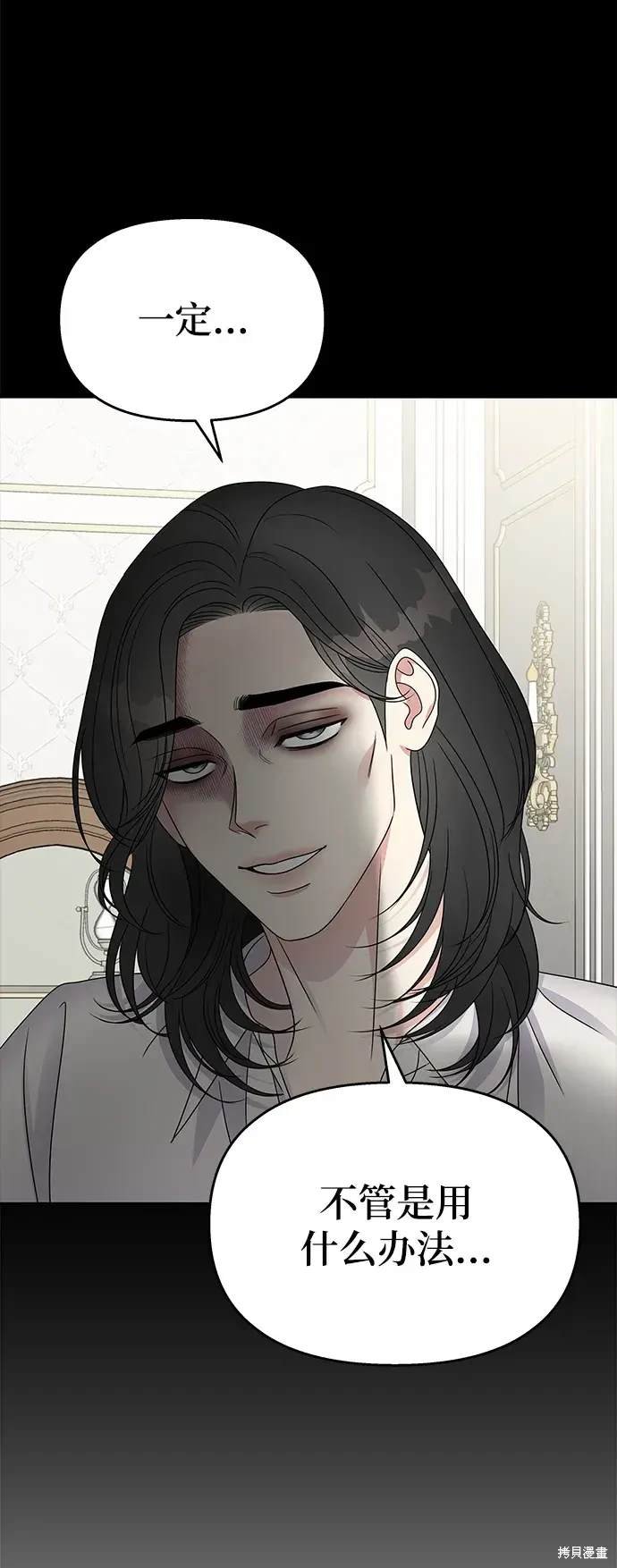 第129话