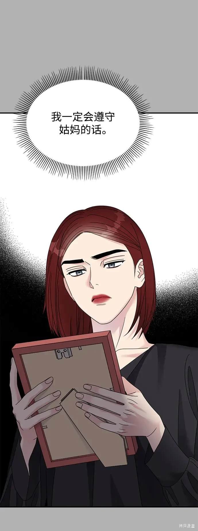 第129话