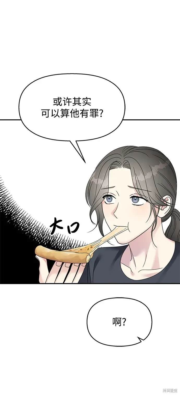 第129话