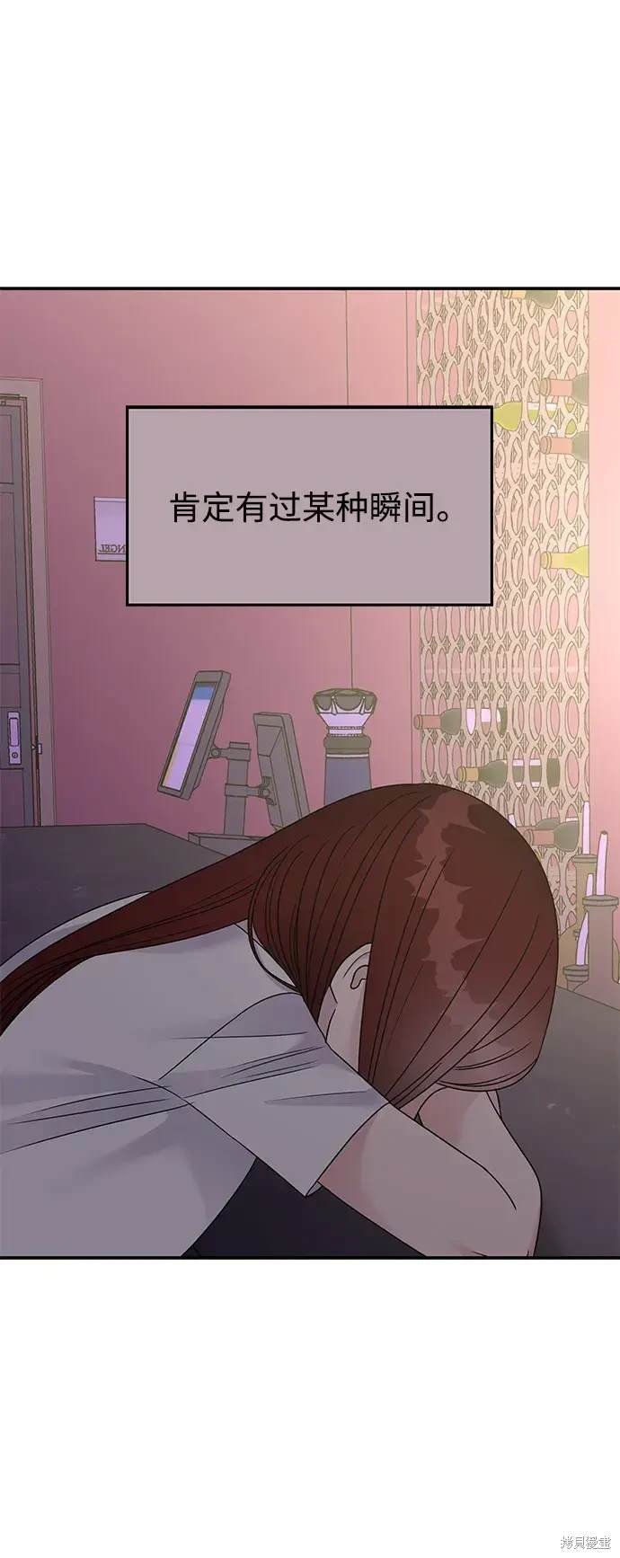 第129话