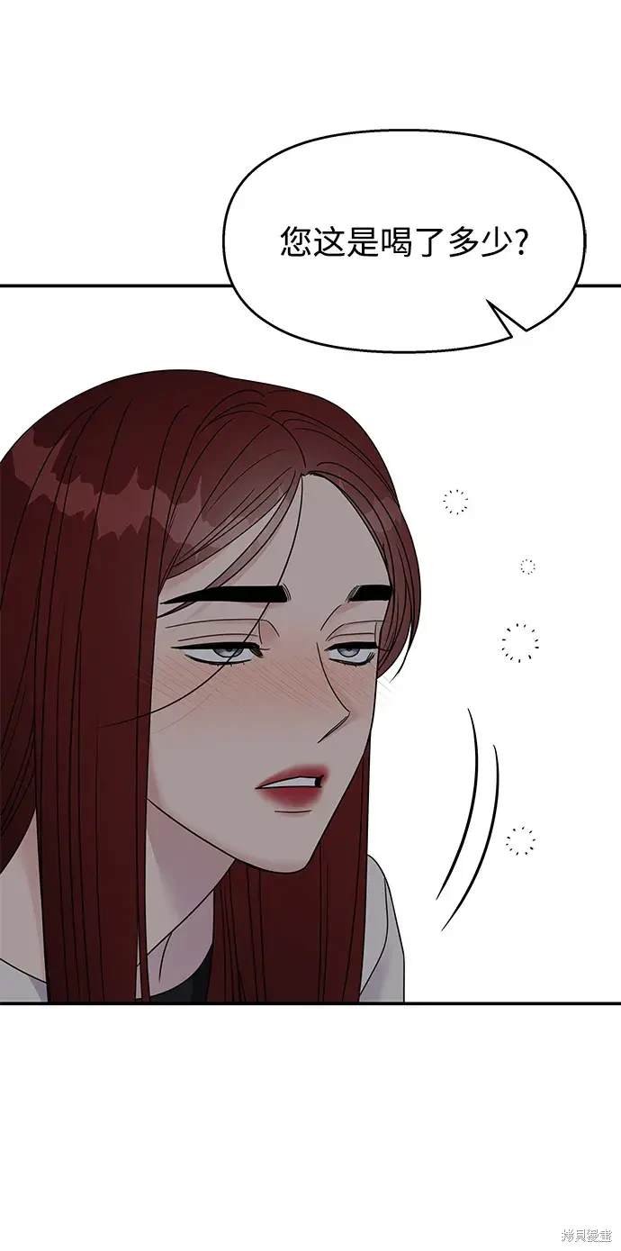 第129话