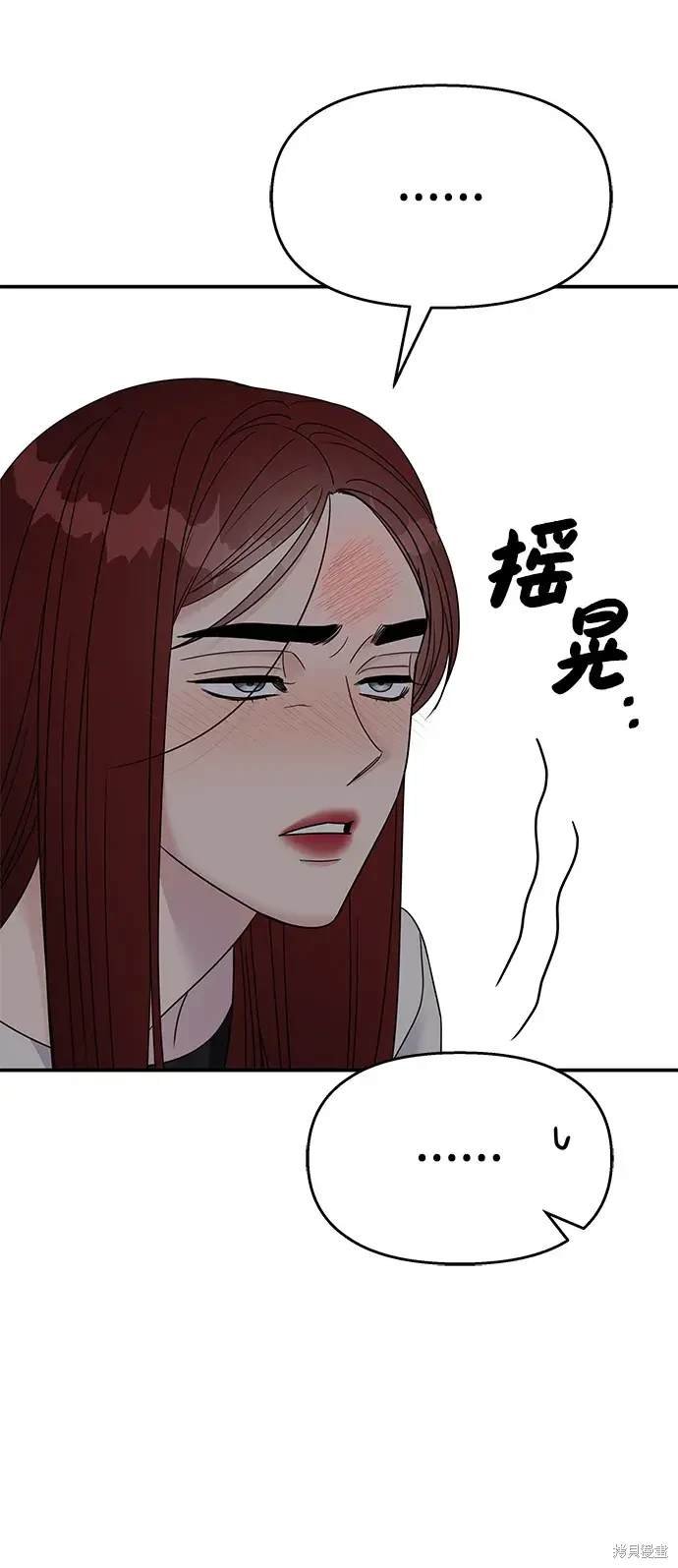 第129话