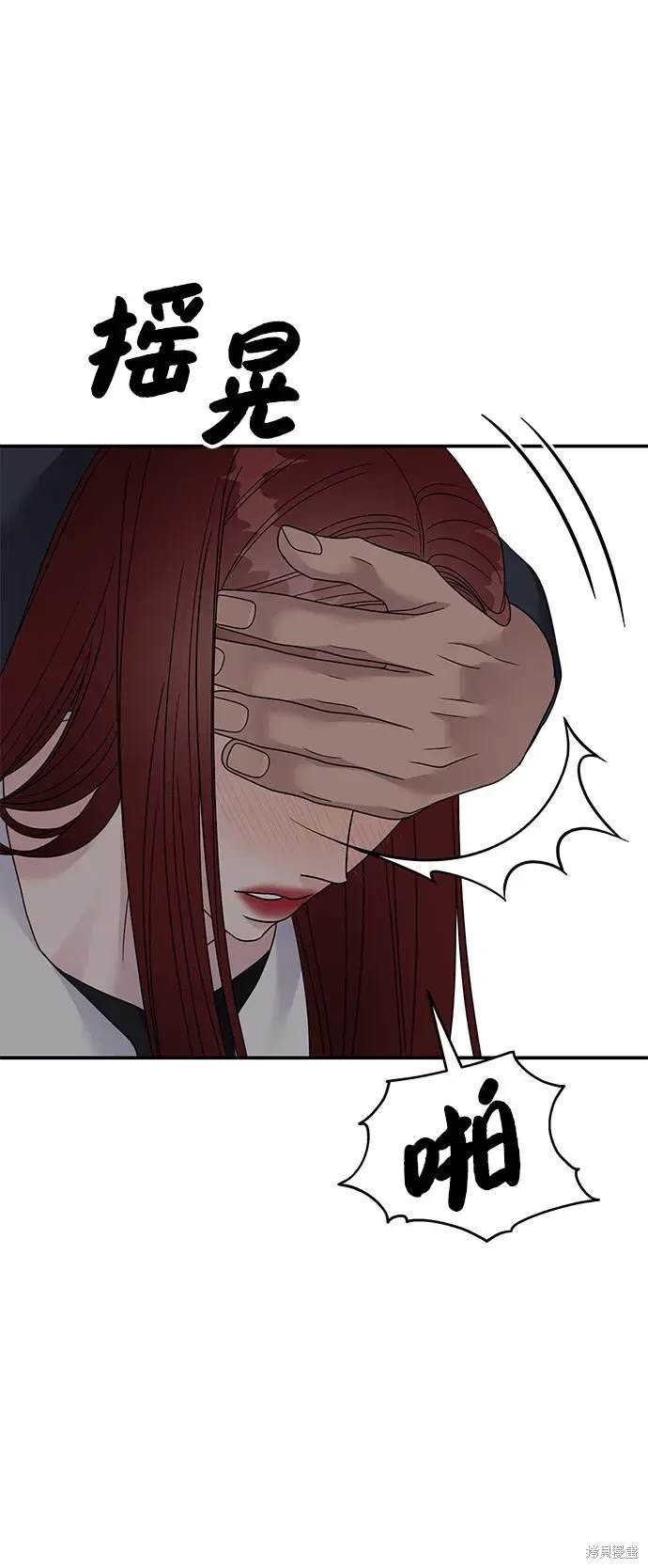 第129话