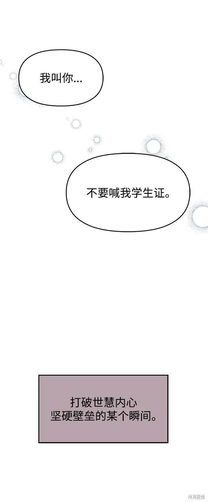 第129话