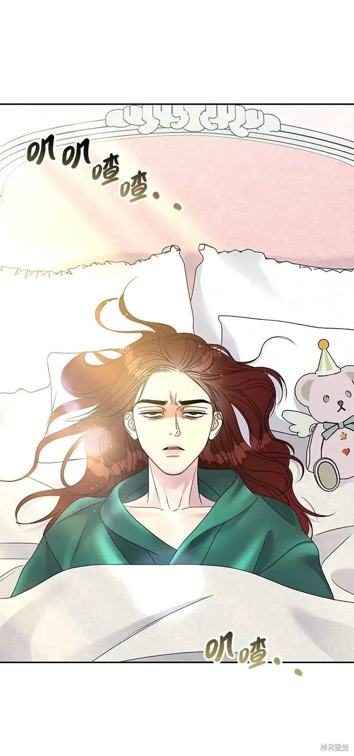 第130话