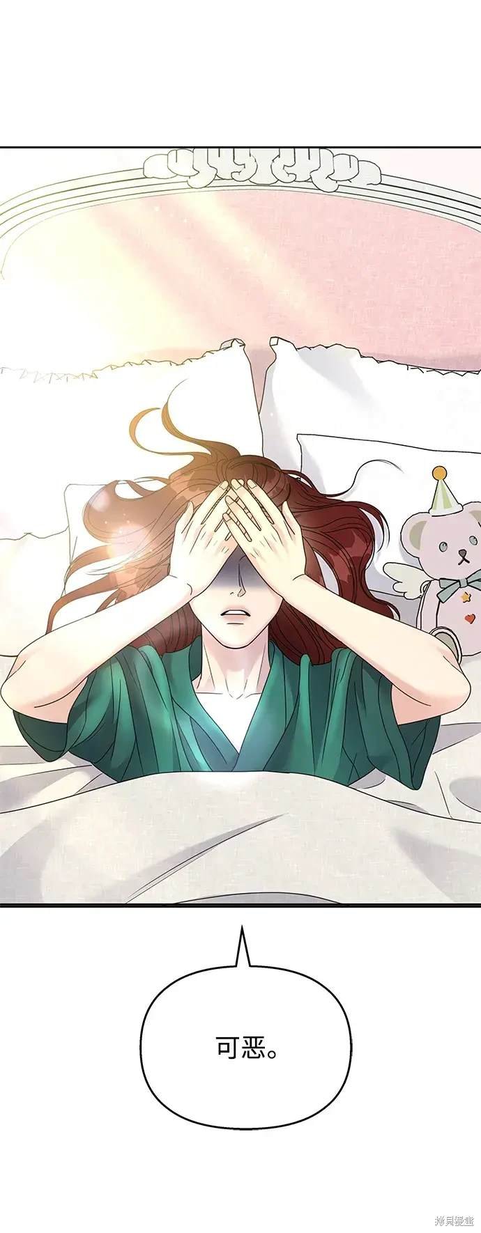 第130话