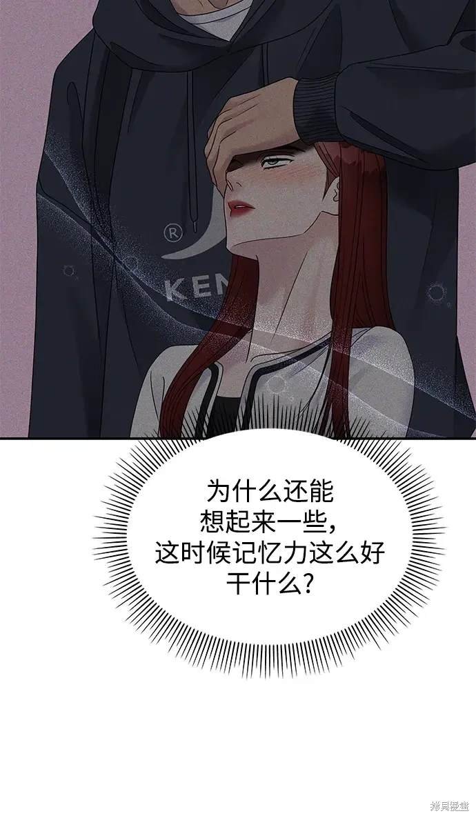 第130话