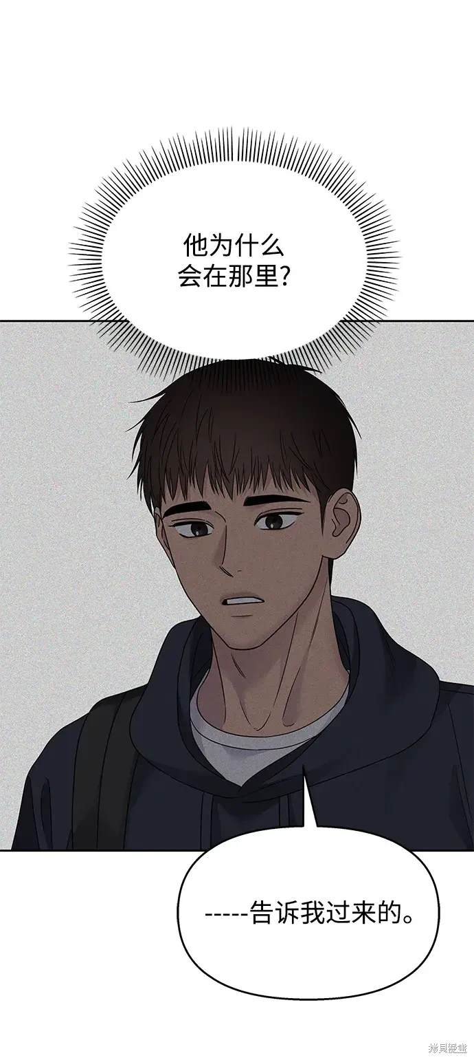 第130话