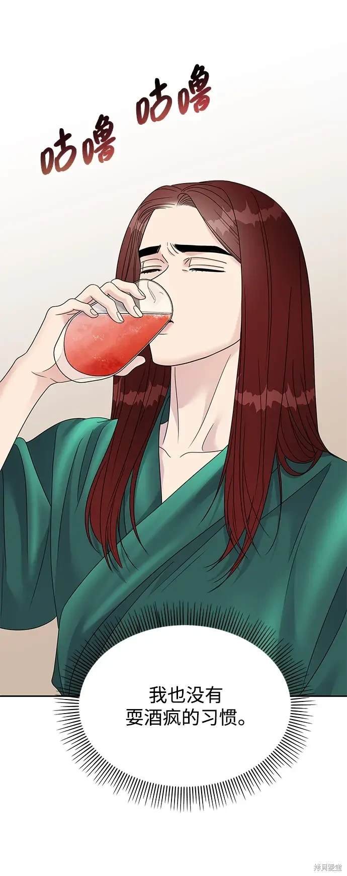 第130话