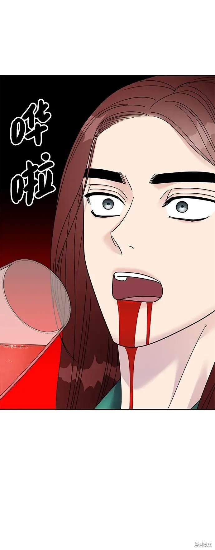 第130话
