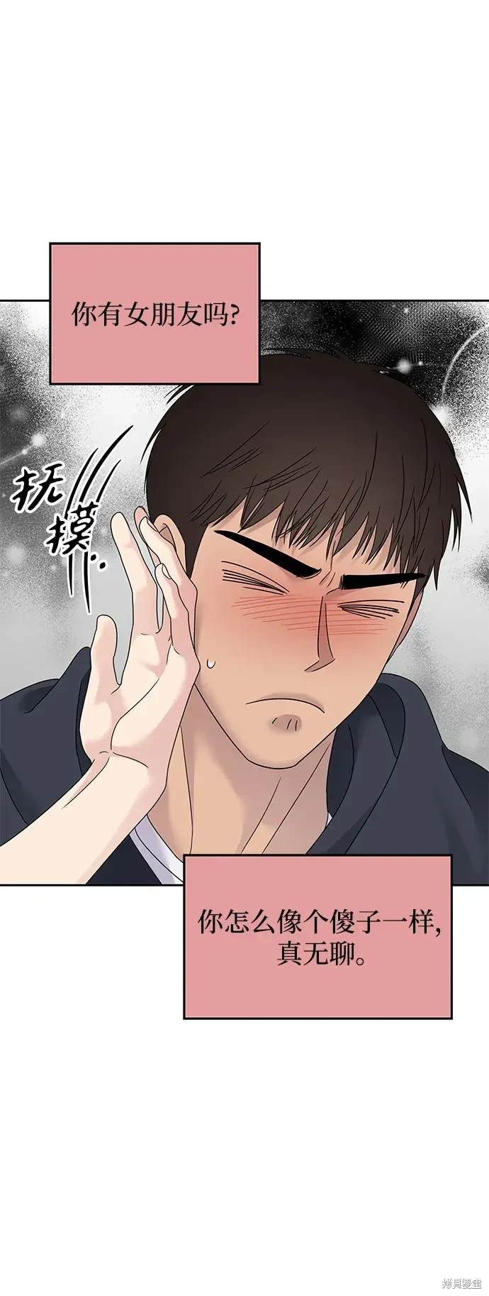 第130话