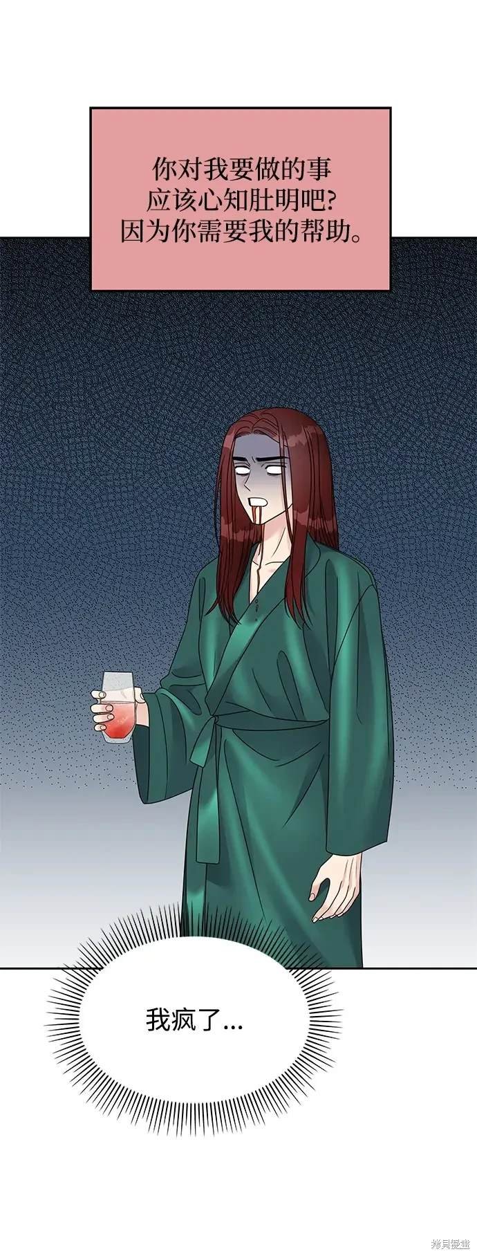 第130话