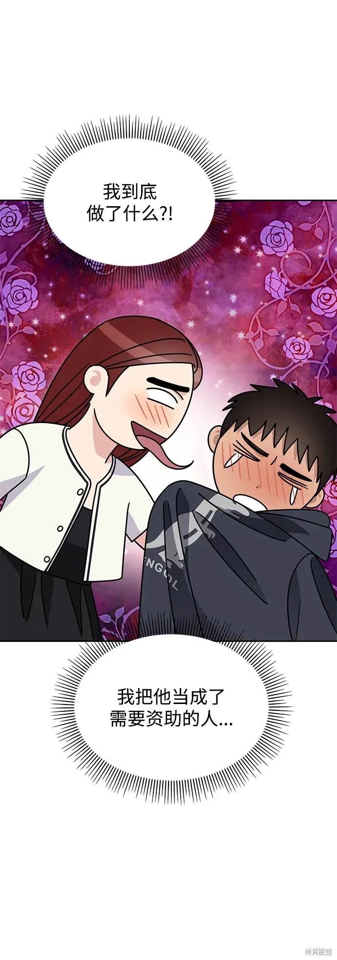 第130话